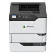 Lexmark Midwich 50G0225 Printer 1