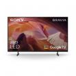 SONY SONYFWD43X80LUK 7